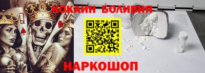 эйфоретик Бугуруслан