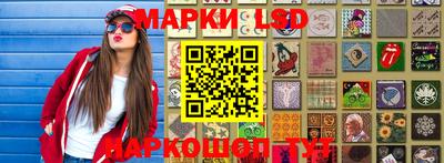 марихуана Бузулук