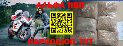 марихуана Бузулук