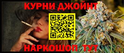эйфоретик Бугуруслан