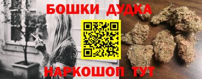 эйфоретик Бугуруслан