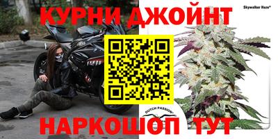 эйфоретик Бугуруслан