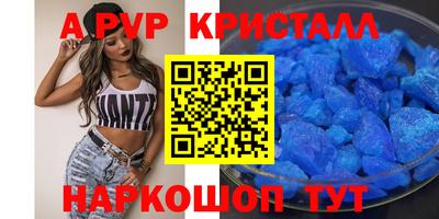 эйфоретик Бугуруслан