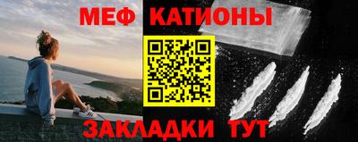 марихуана Бузулук