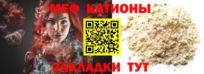 эйфоретик Бугуруслан