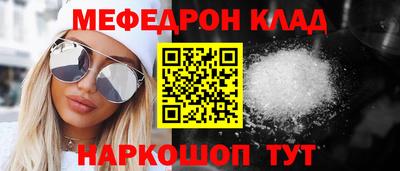 эйфоретик Бугуруслан