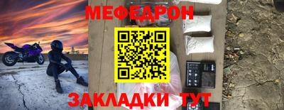 эйфоретик Бугуруслан