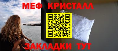 эйфоретик Бугуруслан